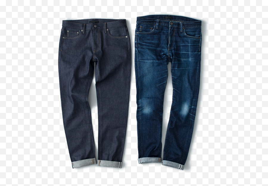 Uniqlo Invisible Quality Learn All The Hidden Qualities Emoji,Blue Jeans Png