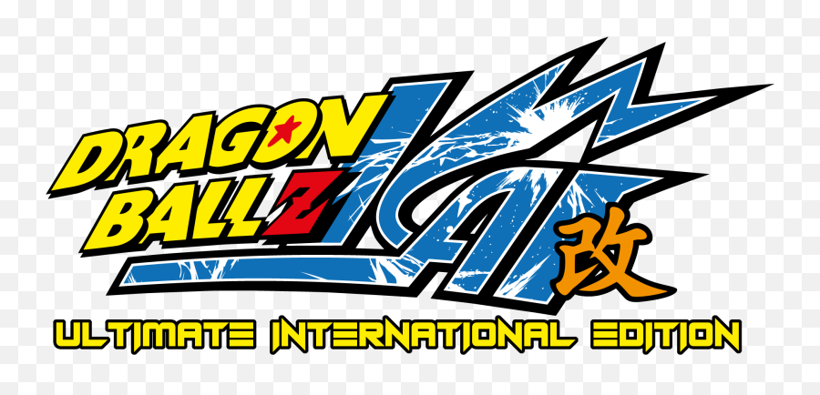 Ultra Instinct Cut - Dragon Ball Z Kai Emoji,Dragon Ball Z Logo