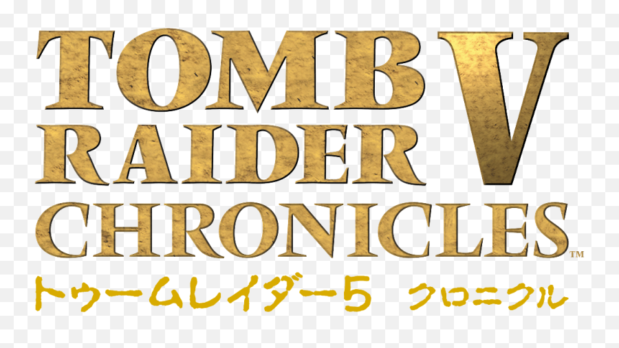 Download Tomb Raider Last Revelation - Tomb Raider Emoji,Tomb Raider Logo Png