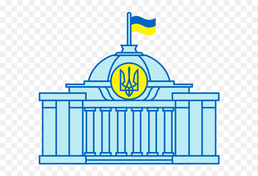 Verkhovna Rada Of Ukraine - Png Emoji,Small Logo
