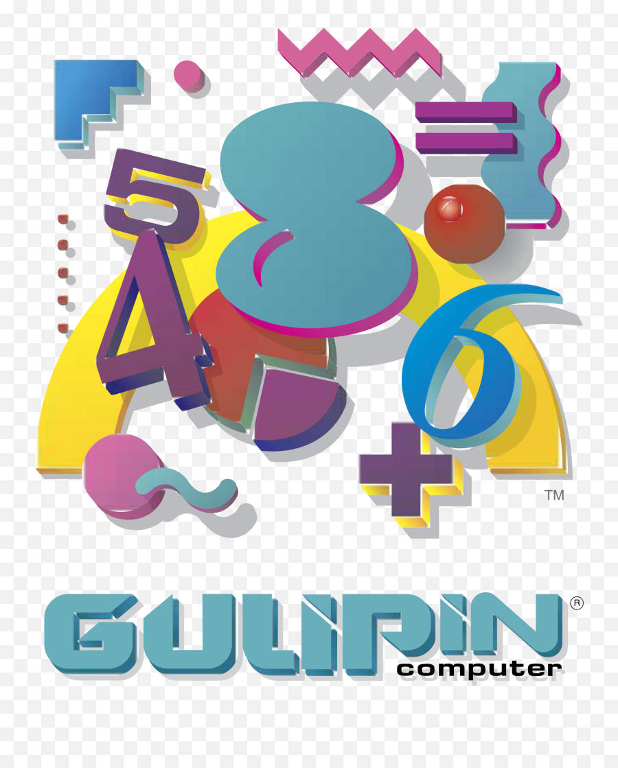 Gulipin Computer Logo Png Transparent - Gulipin Computers Emoji,Computer Logo