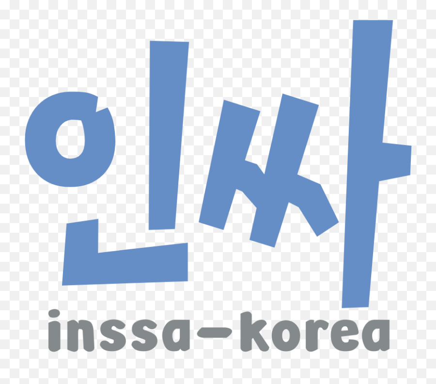 Kpop Group Learn More About Got7 - Inssakorea Emoji,Got7 Transparent
