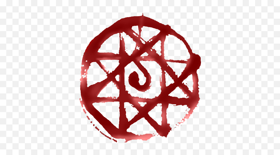 Full Metal Alchemist Blood Seal Png - Full Metal Alchemist Emoji,Fullmetal Alchemist Logo