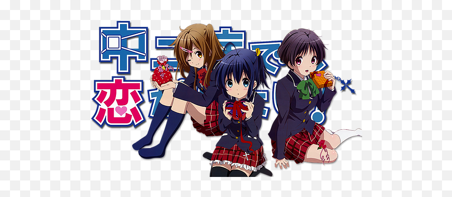 Love Chunibyo U0026 Other Delusions Animestickershop Emoji,Kyoto Animation Logo