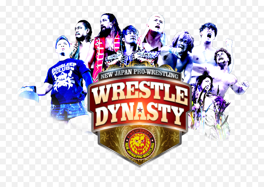Wrestle Japan Prowrestling - Njpw Wrestle Dynasty Emoji,Njpw Logo