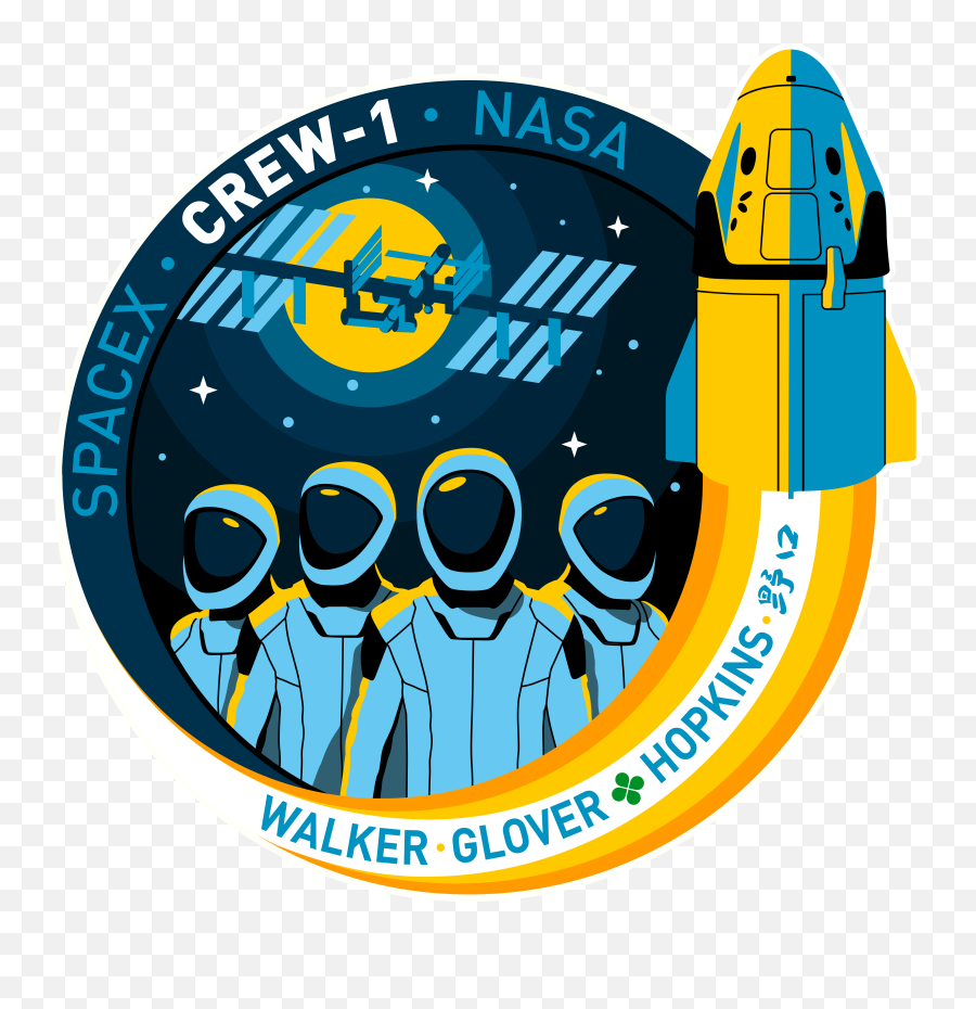 Spacex Nasa Crew - Insignia Spacex Crew 1 Emoji,Spacex Logo