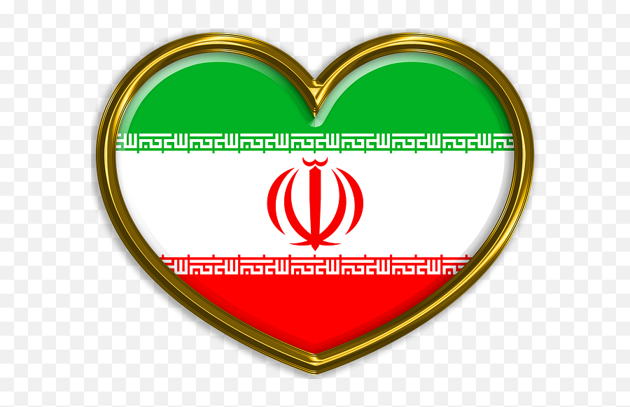 Free Photo Khujand Tajikistan Iran Heart 3d - Max Pixel Iran Republic Emoji,3d Heart Png
