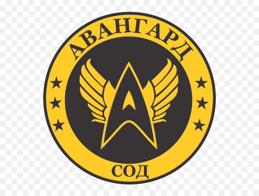 So This Is The Logo Of A Local Security Provider Avangard - Us Air Force Emoji,Starfleet Logo
