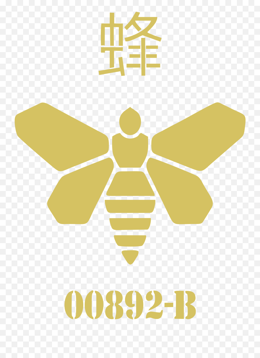 Golden Moth Company Logo Png - Golden Moth Moth Logo Emoji,Moth Logo