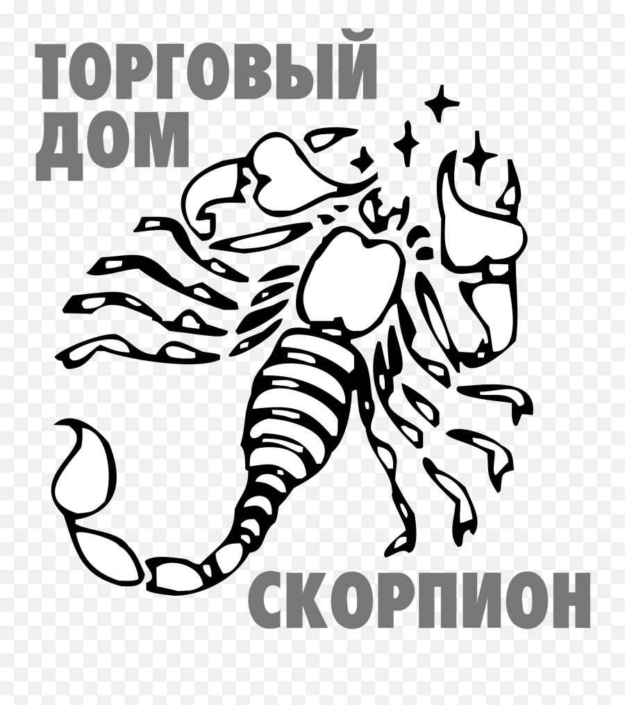 Scorpion Logo Png Transparent Svg - Scorpion Emoji,Scorpion Logo