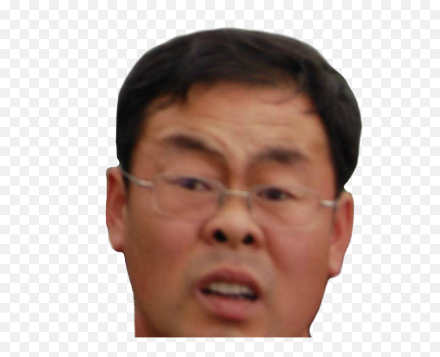 Chinese Man Transparent Background - Asian Man Face Png Emoji,Man Transparent Background