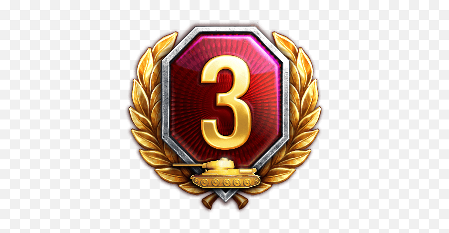 3 Days Of World Of Tanks Premium Account - Emblem Hd Png World Of Tanks 7 Days Premium Emoji,World Of Tanks Logo
