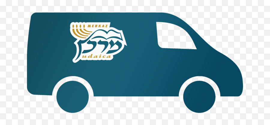 Merkaz Judaica Judaica And Book Store Emoji,Sukkot Clipart