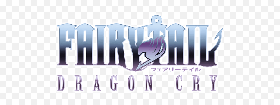 Funimation Films - Fairy Tail The Movie Dragon Cry Png Emoji,Fairy Tail Logo