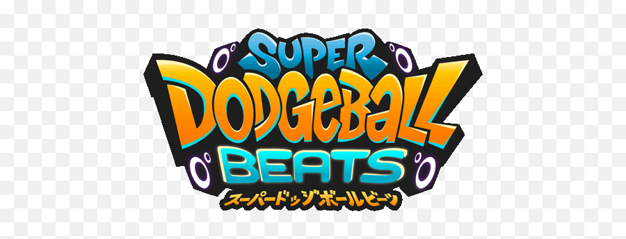 Super Dodgeball Beats - Super Dodge Ball Logo Emoji,Beats Logo