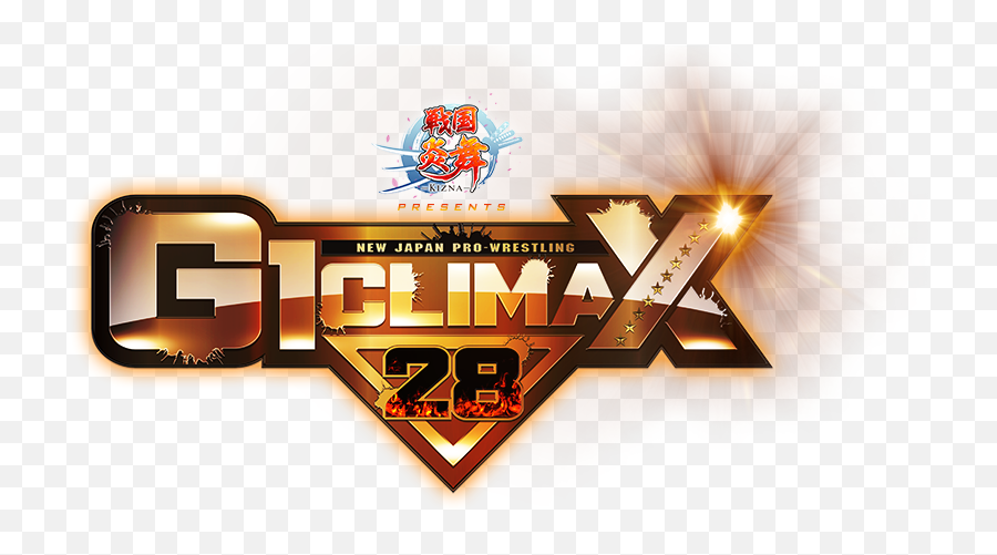 Njpw G1 Climax 28 - G1 Climax 28 Emoji,Njpw Logo