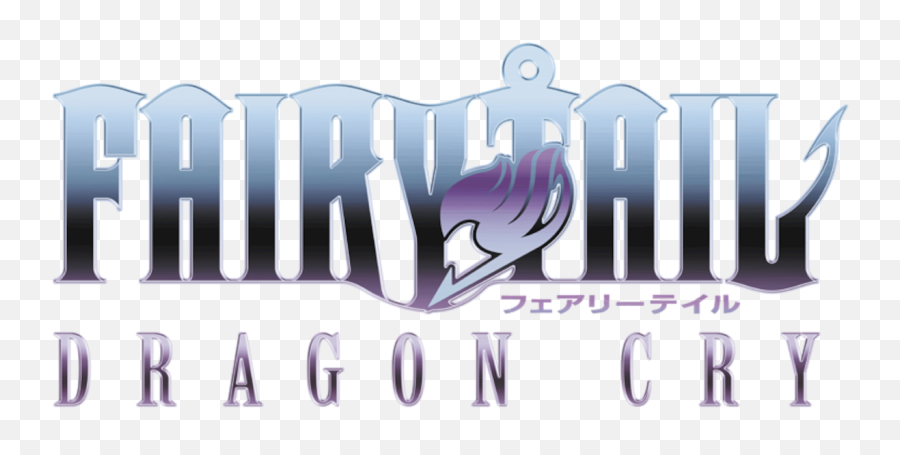 Dragon Cry - Fairy Tail Dragon Cry Logo Transparent Emoji,Fairy Tail Logo