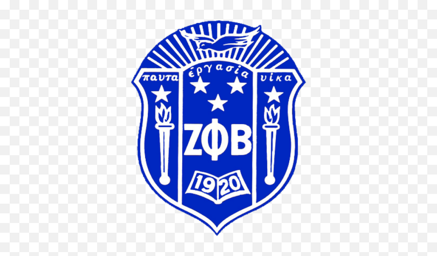 Zeta Phi Beta - Zeta Phi Beta Shield Emoji,Beta Logo