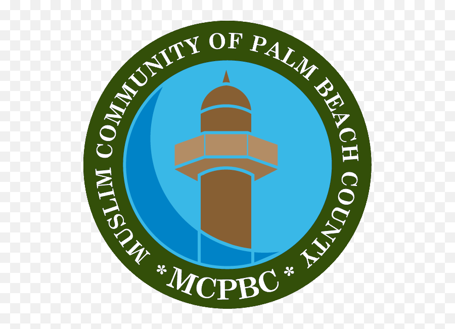 Muslim Community Of Palm Beach County 4893 Purdy Lane - Vaddera Caste Emoji,Video Game Clipart