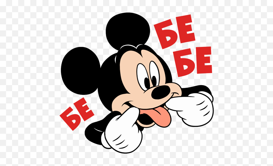 Tumblr Png Sticker Telegram - Mickey Mouse Png Sticker Emoji,Totoro Clipart