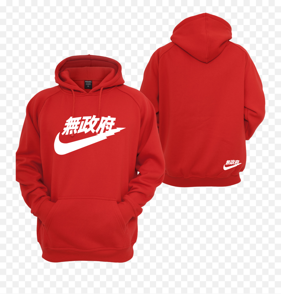 Nike Hoodie With Chinese Writing Emoji,Nike Logo Hoodies