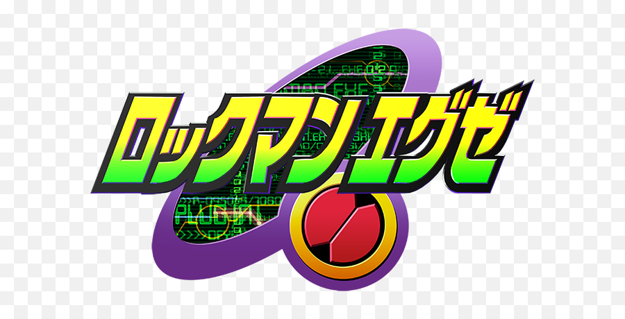 Promo Art - Rockman Exe Emoji,Anime Logo