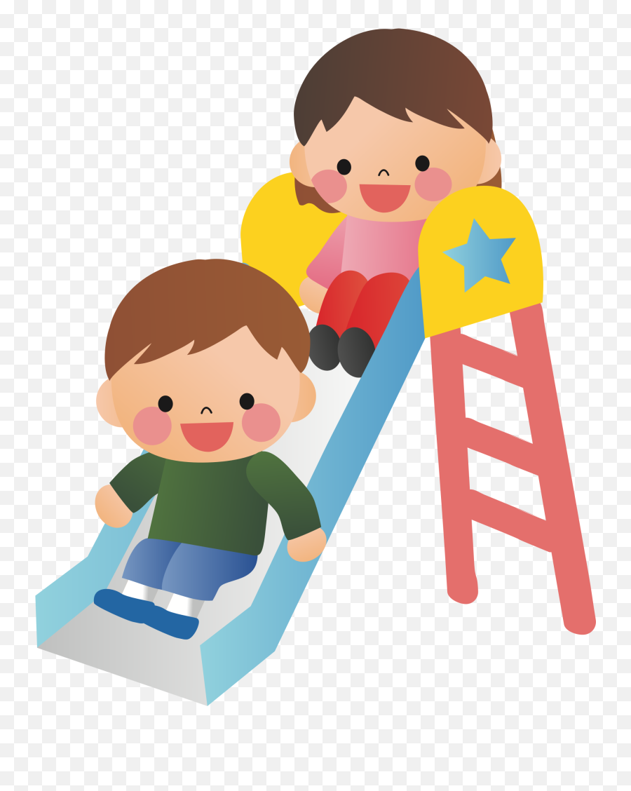 Playground Clipart Slide Playground - Children Playing Clipart Transparent Background Emoji,Playground Clipart