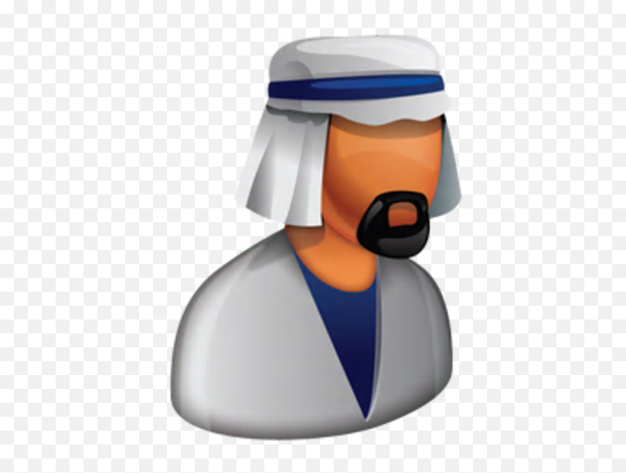 Arab Boss Icon Free Images At Clkercom - Vector Clip Art Arabs Emoji,Boss Clipart