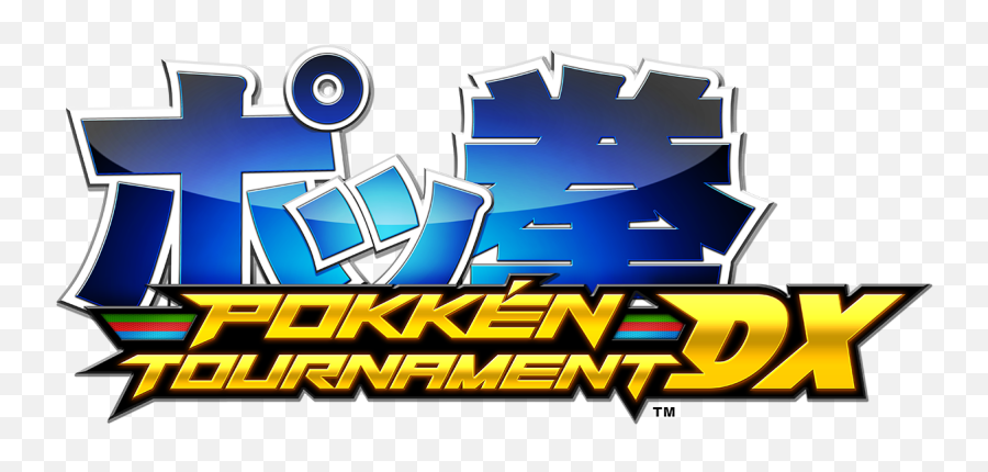 Pokken Tournament Dx - The Gamer Connect Pokkén Tournament Emoji,Bandai Namco Games Logo