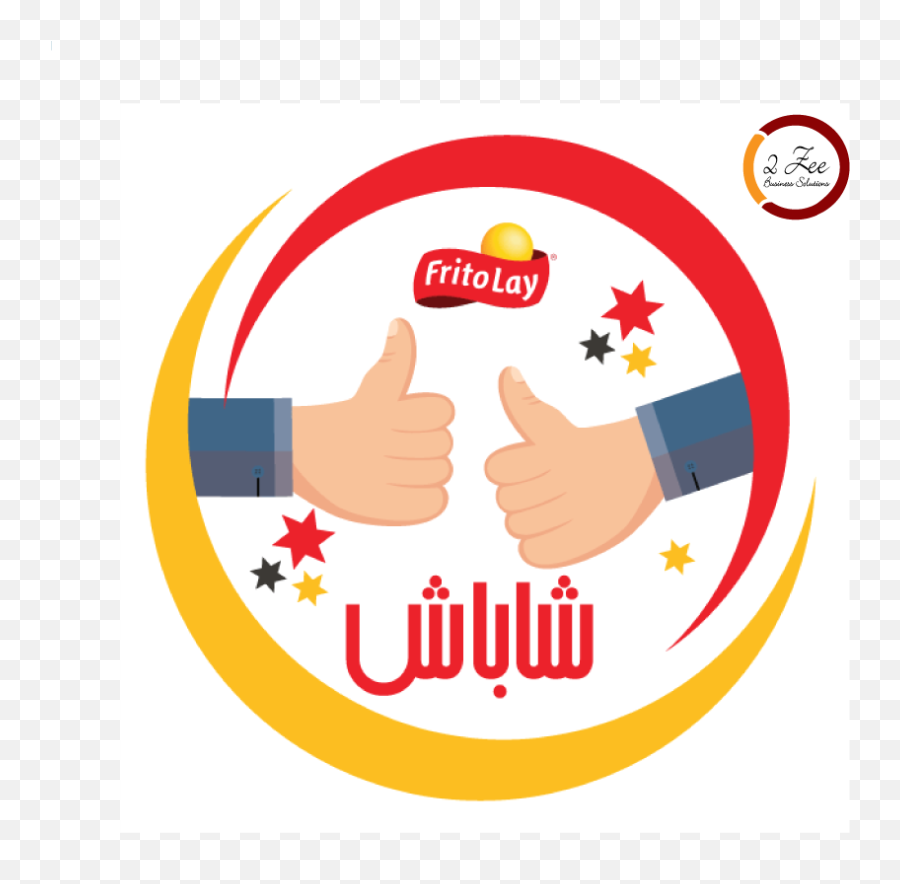 Logo - Frito Lay Emoji,Frito Lay Logo