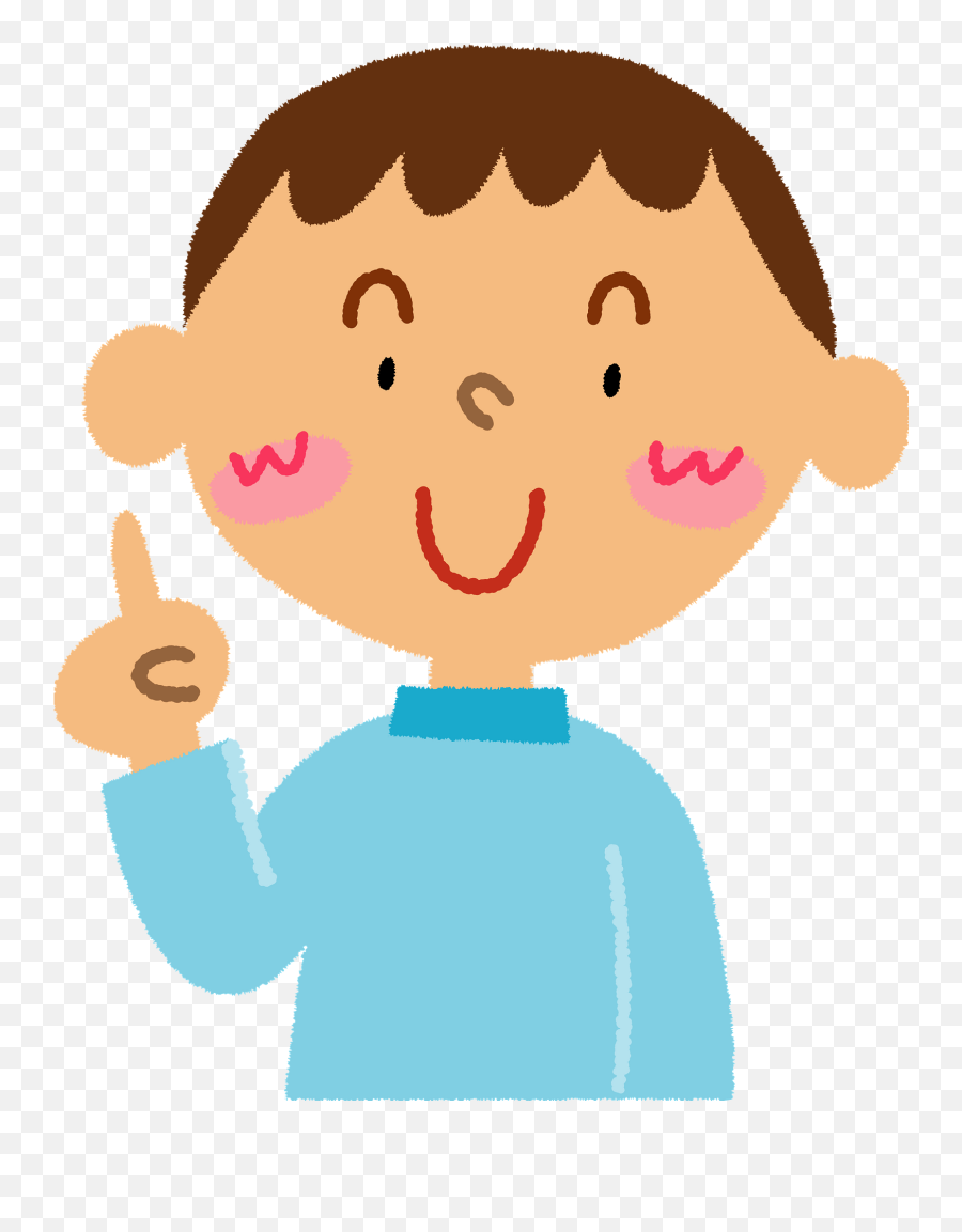Boy Is Giving Advice Clipart Free Download Transparent Png Emoji,Recommendations Clipart