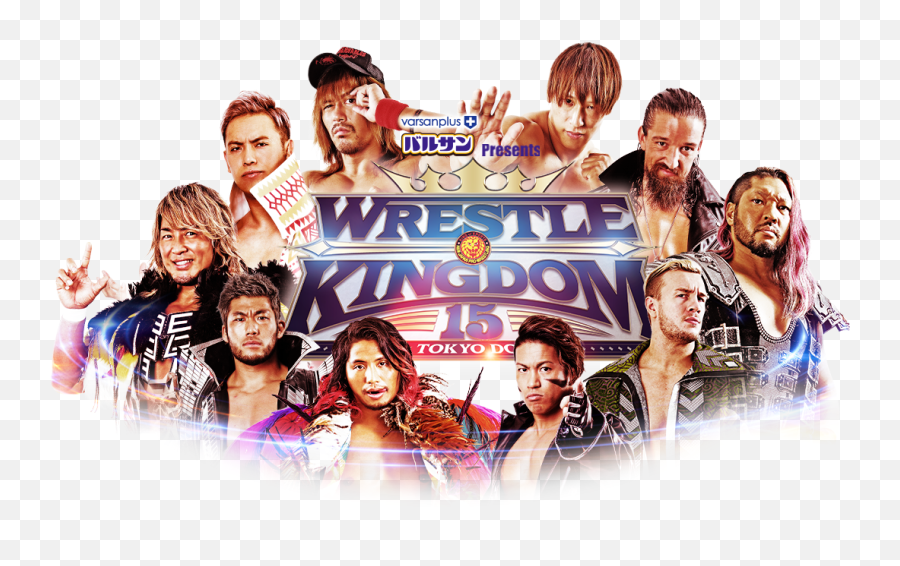 Wrestle Kingdom 15 In Tokyo - Wrestle Kingdom 15 Emoji,Njpw Logo