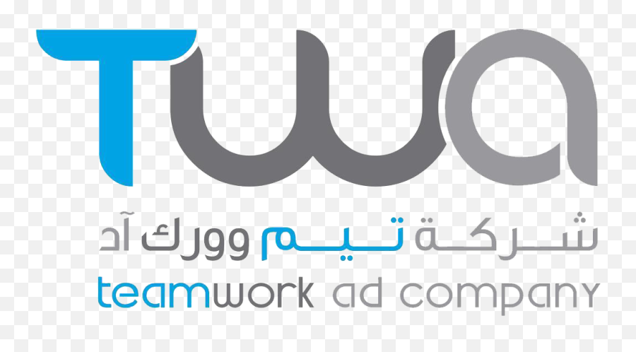 Teamwork Ad Co U2013 Teamwork Ad Co Is A One - Stop Ad Agency Emoji,Teamwork Logo