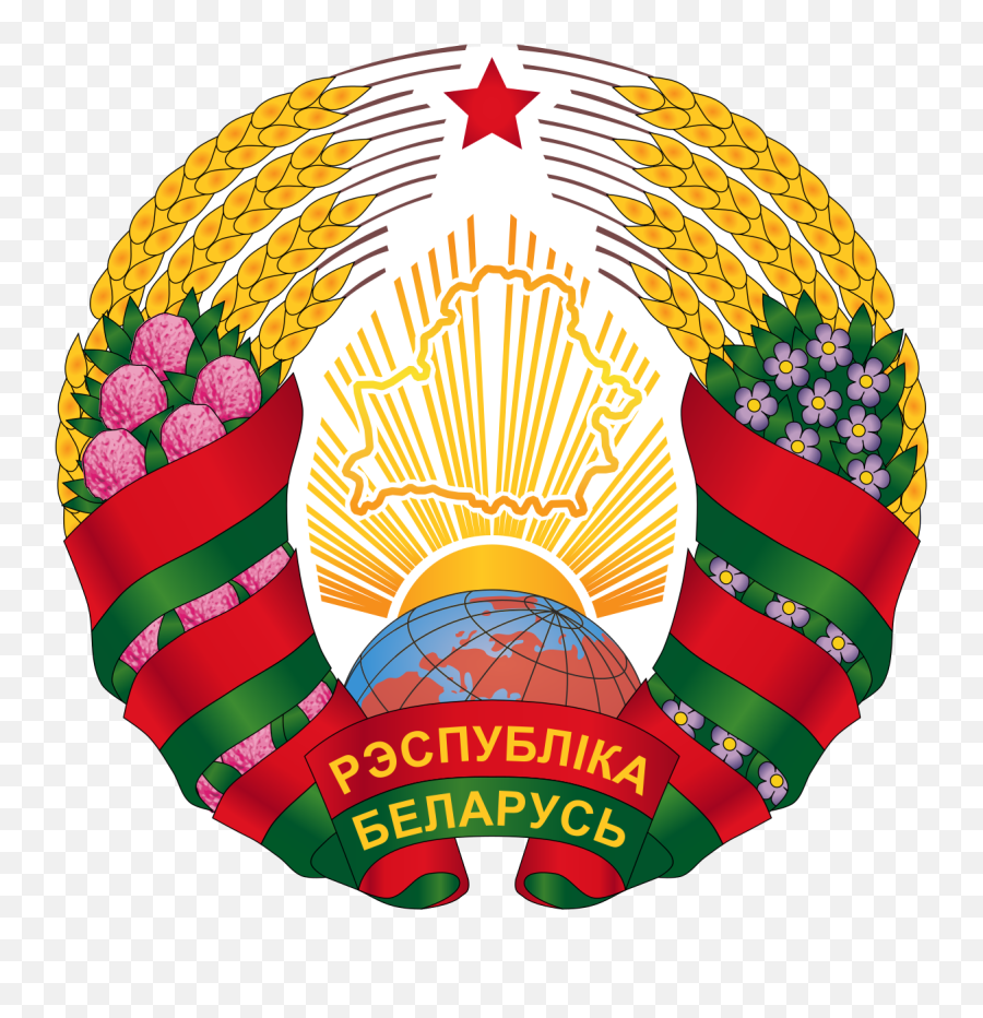 1995 Belarusian Referendum - Wikipedia Emoji,Blank Coat Of Arms Template Png