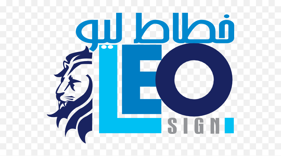 Logo Emoji,Leo Logo