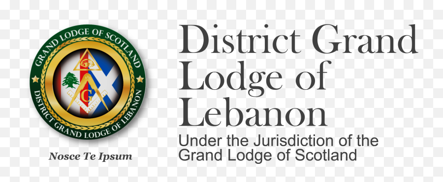 District Grand Lodge Of Lebanon - John Snow College Emoji,Freemason Logo