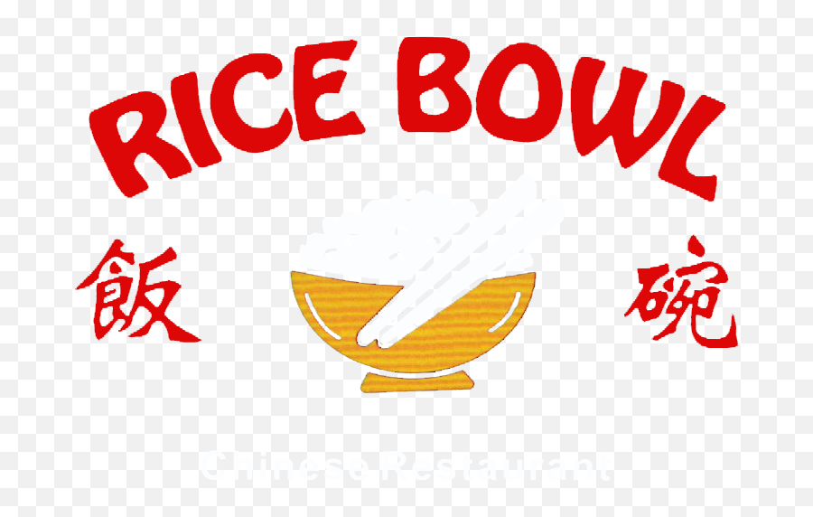 Rice Bowl Chinese Restaurant - Baldinini Emoji,Chinese Logo