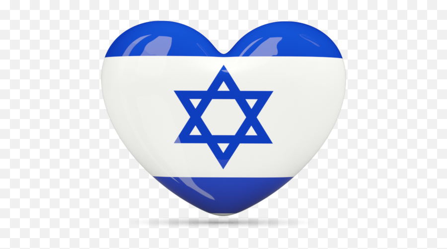 El Salvador Independence Day Celebration Food - Israel Flag Memorial Cemetery Emoji,El Salvador Flag Png