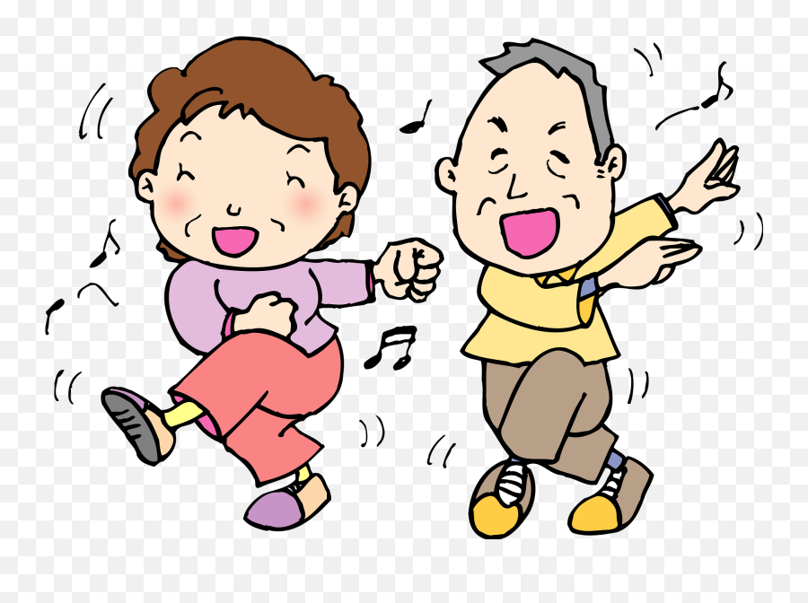 Old People Are Dancing Clipart - Dancing Clipart Emoji,Dance Clipart