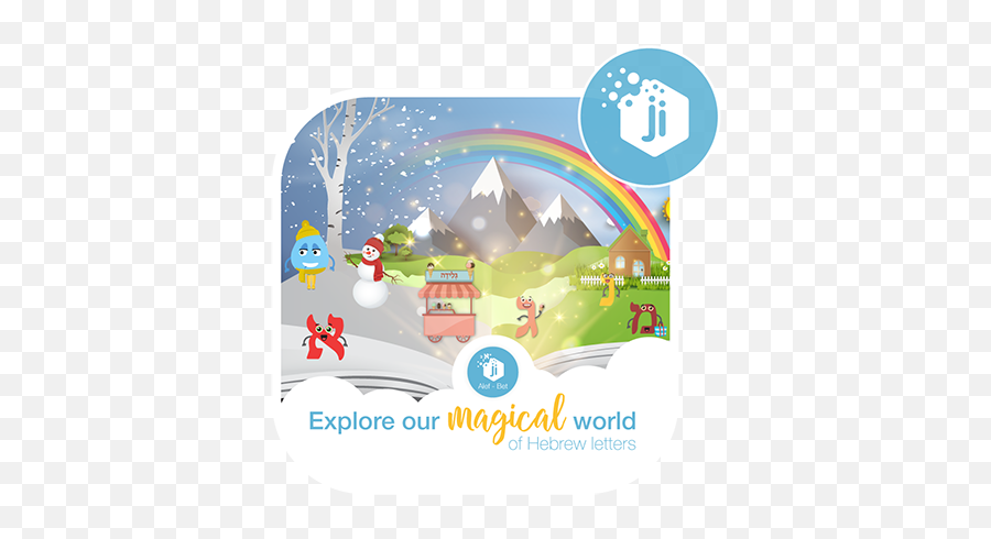 Shabbat Interactive - Jewish Interactive Emoji,Shabbos Clipart