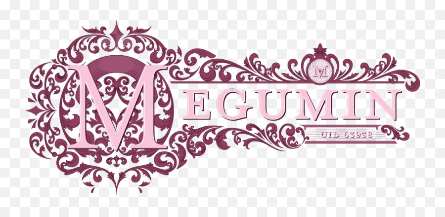 Show Off U0027meguminu0027 Typography Scrollwork Signature - Decorative Emoji,Megumin Png