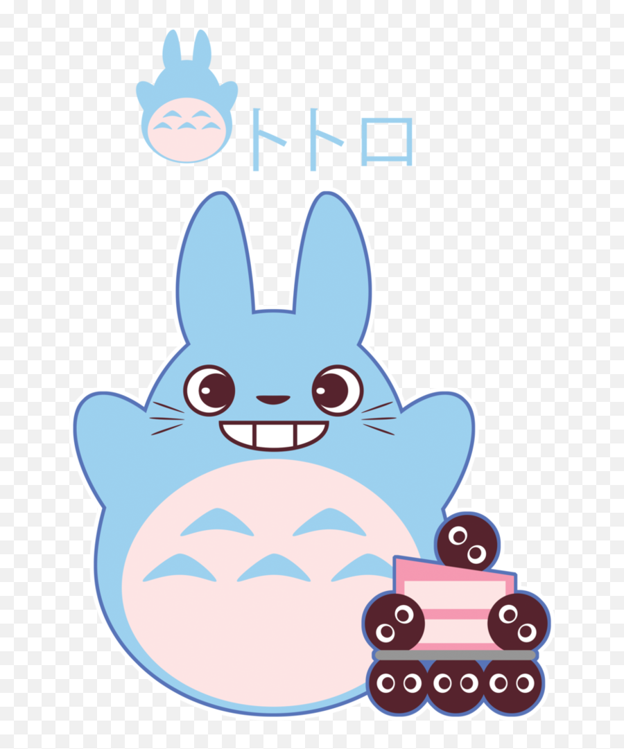 Smile Clipart Totoro - Gift Chibi Emoji,Totoro Png