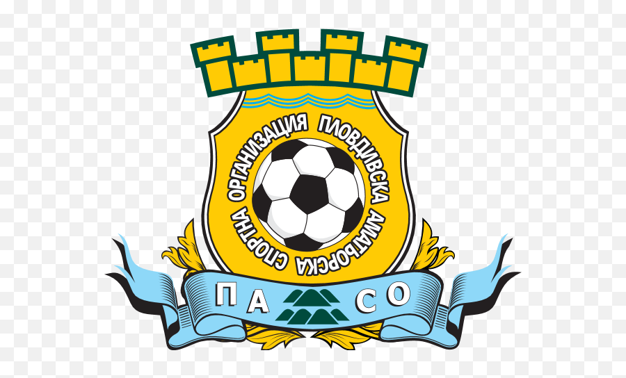 Plovdiv Amateur Sport Organization Logo Download - Logo Emoji,Sport Team Logo