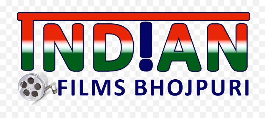 Indian Films Bhojpuri Logo Jpg And Png - Hd Film Izle Emoji,Apas Logo
