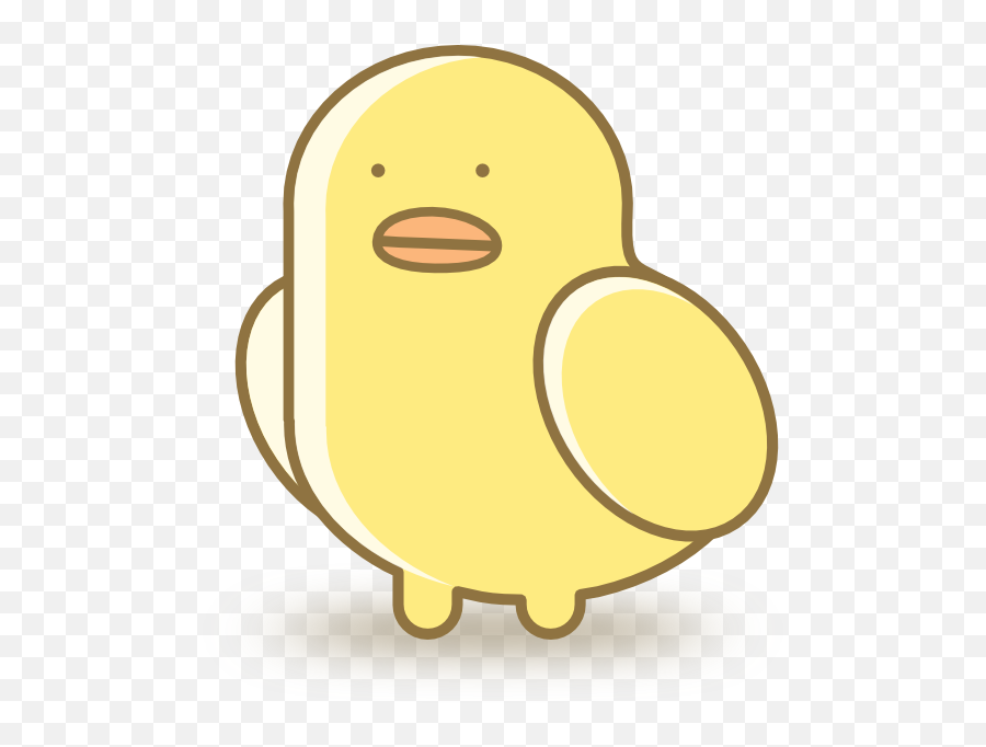 Chick Clip Art At Clkercom - Vector Clip Art Online Yellow Chic Emoji,Chick Clipart