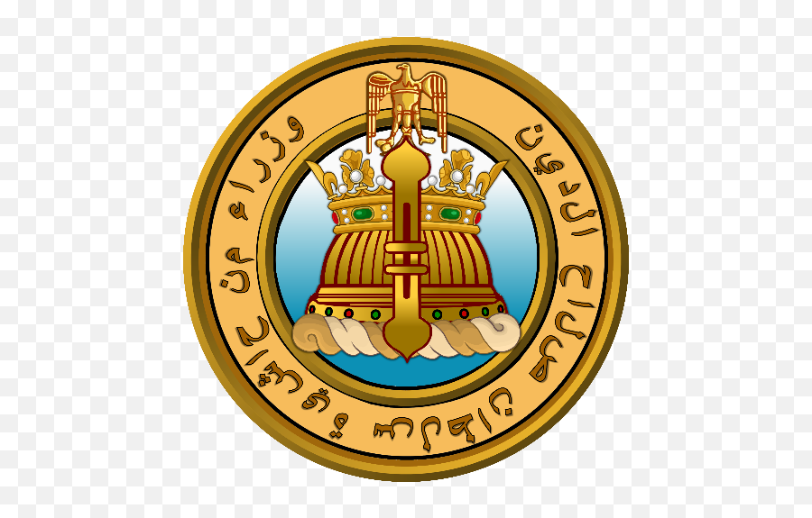 Templar Order Historical - Mahkota Emoji,Templar Logo