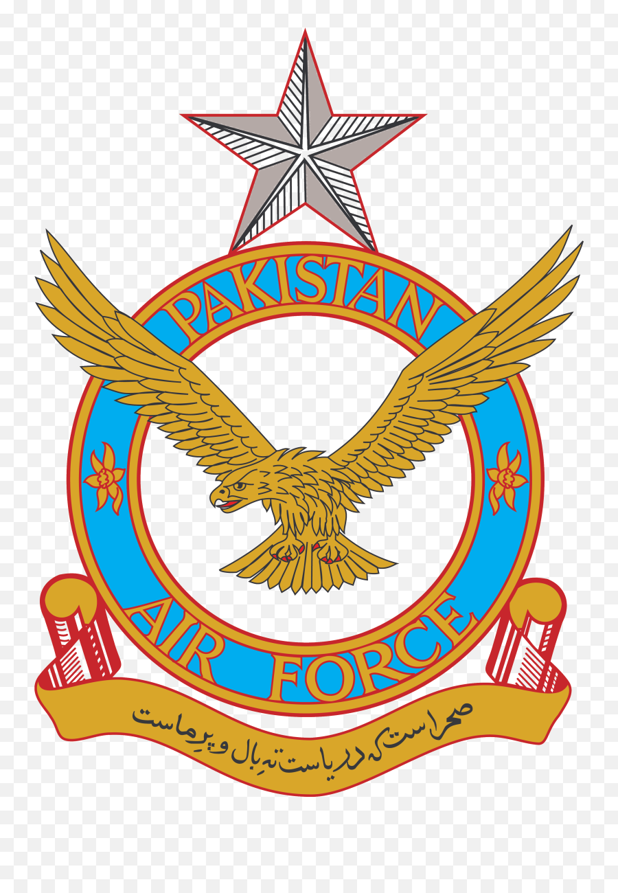 Pakistan Air Force - Pakistan Air Force Monogram Emoji,Air Force Logo