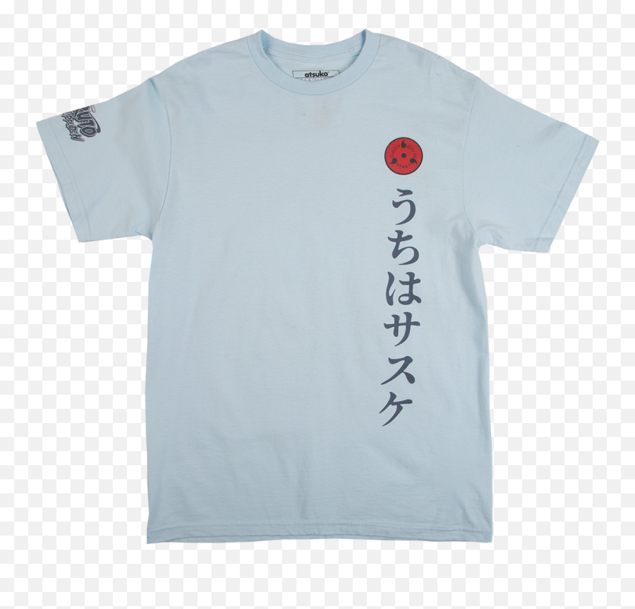 Naruto Sasuke Venomous Aura Blue Tee - Short Sleeve Emoji,Dbz Aura Png