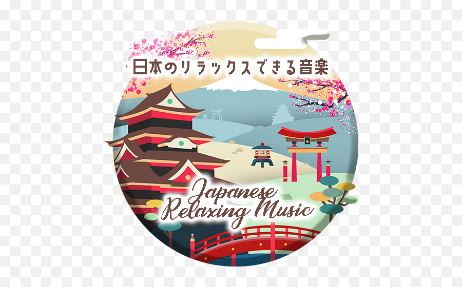 Updated 26 Japanese Relaxing Music Alternative Apps Emoji,Relaxing Clipart