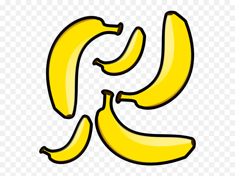 Five Bananas Clipart Transparent - Five Bananas Png Clipart Emoji,Banana Clipart